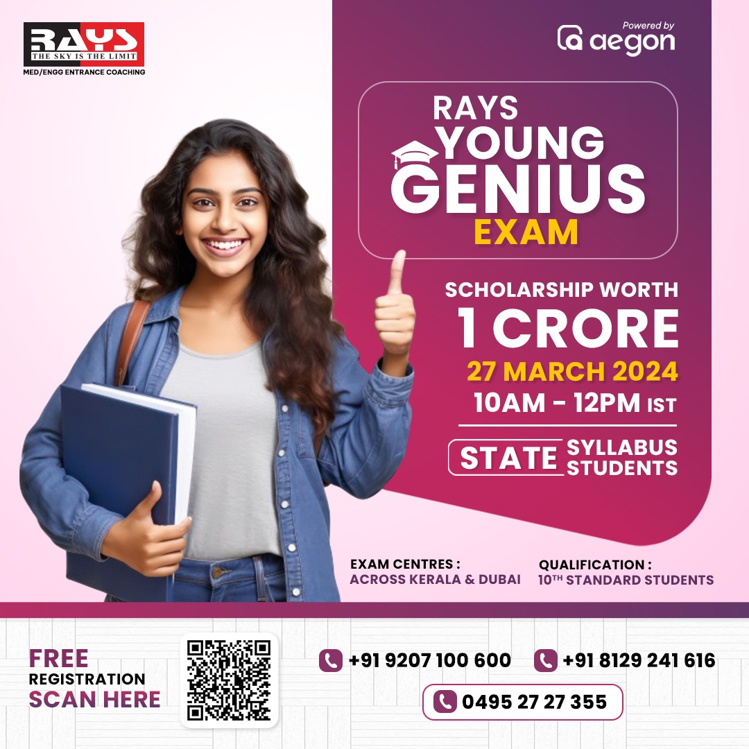 Rays Young Genius Exam ( State Syllabus Students)